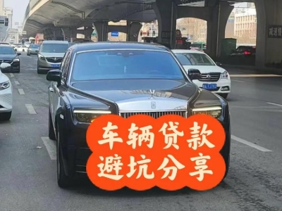 泗水汽车抵押贷款中押本不押车贷款需要什么材料?